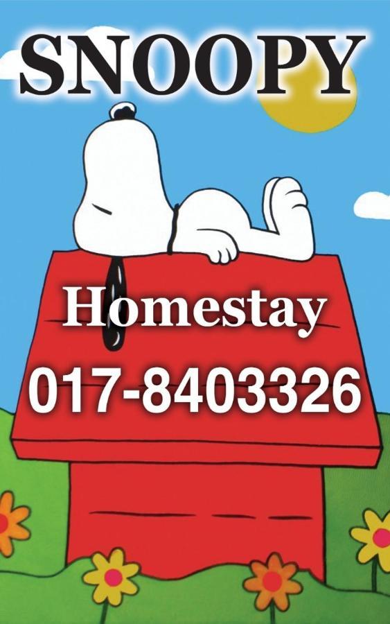 Snoopy Homestay Two Bedroom Бату-Пахат Экстерьер фото